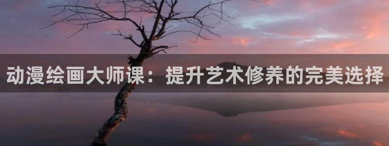 樱花动漫妖精的旋律