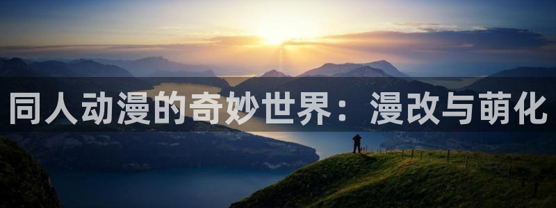 全职法师第五季樱花动漫