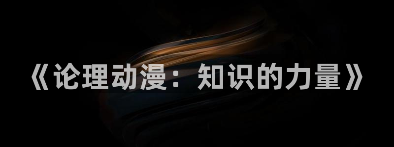 影宅动漫樱花动漫