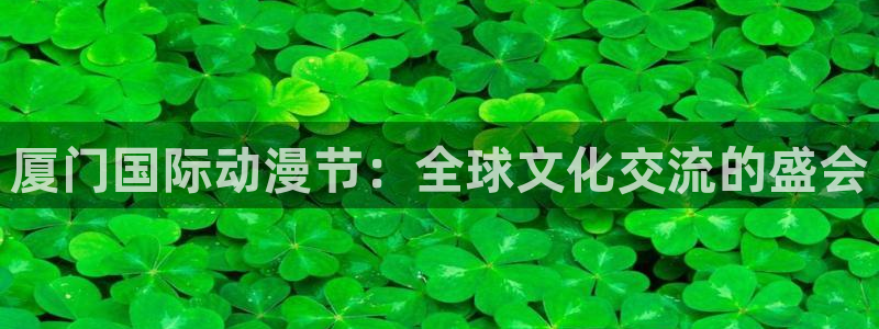 我推的孩子樱花动漫第一季
