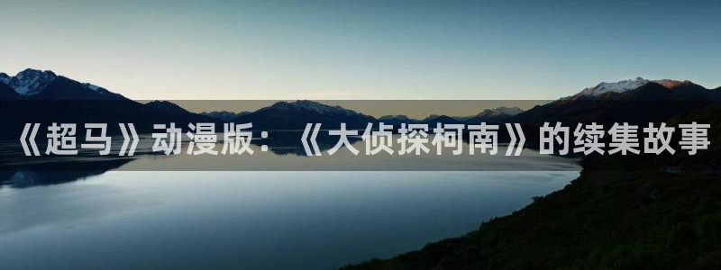 永生动漫樱花动漫免费观看