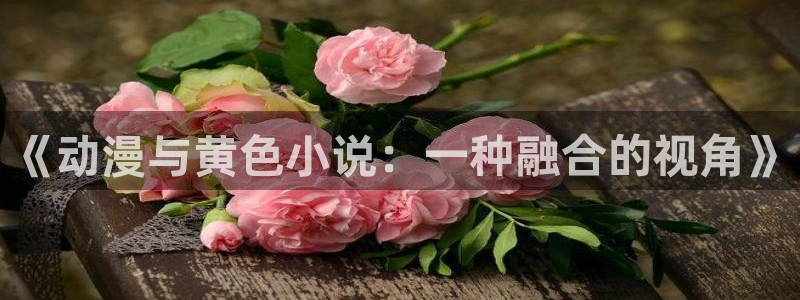 22/7樱花动漫