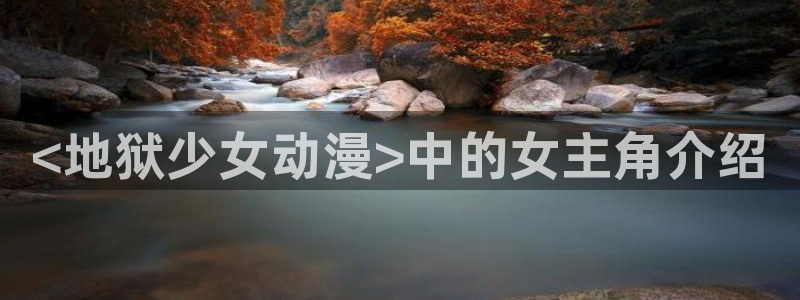 飞轮少年oad樱花动漫