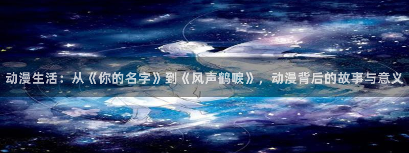 樱花动漫在线观看动漫第8集鬼父