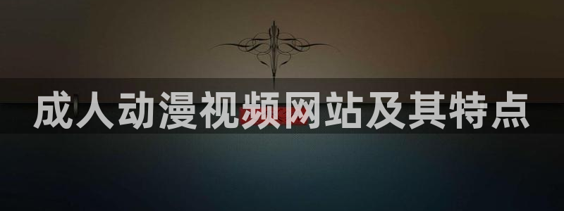 dropout樱花动漫