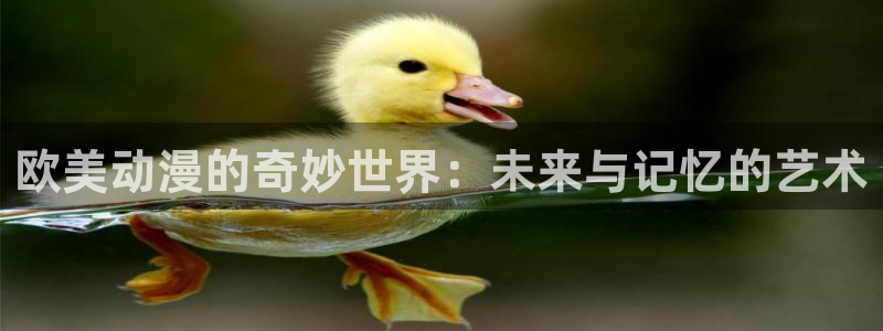 樱花动漫网_樱花好看的动漫_新樱花动漫网站
