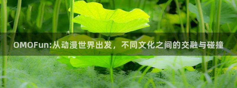 成龙历险记 樱花动漫
