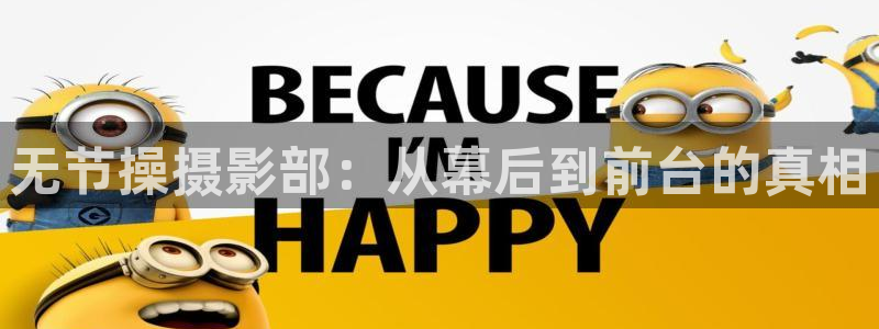 imomoe樱花动漫专注动漫的门户网站