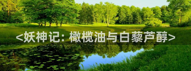 樱花动漫 专注动漫的网站官网
