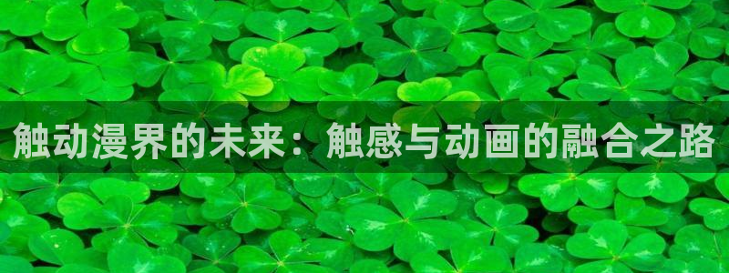 全集免费观看樱花动漫