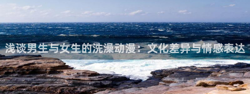 不死者之王2樱花动漫