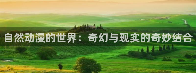 艳母樱花动漫免费看