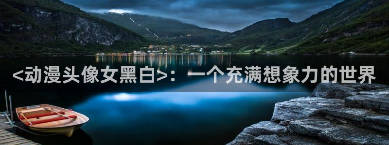 甜蜜惩罚樱花动漫无删减版