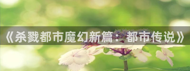樱花动漫大全免费