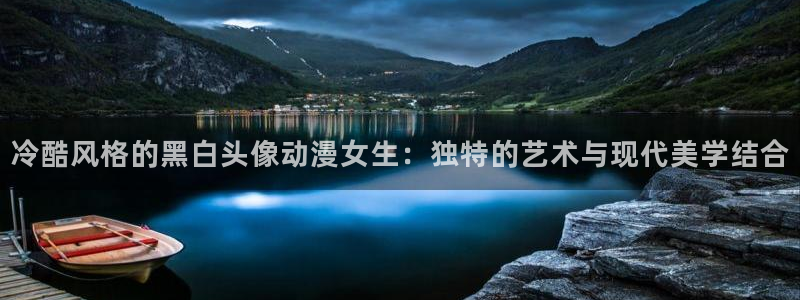 樱花动漫天堂